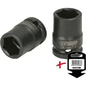 Ks Tools 515.1544-E Kracht, dopsleutel