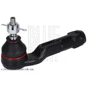 Blue Print ADBP870074 Stuurkogel