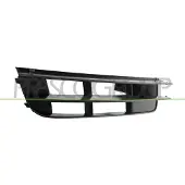 PRASCO AD8302123 Ventilatiegrille, bumper