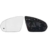 Alkar 6435723 Spiegelglas, buitenspiegel