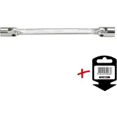 Ks Tools 517.0306-E Dubbele steeksleutel
