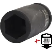 Ks Tools 515.1430-E Kracht, dopsleutel