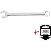 Ks Tools 518.0614-E Ring- / Steeksleutel