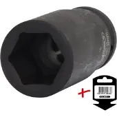 Ks Tools 515.1432-E Kracht, dopsleutel