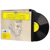 Universal Music Maurizio Pollini - Chopin: Polonaises (2 LP)