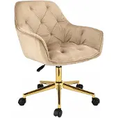 Jumi LARGO beige fauteuil op gouden voet