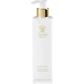Gritti Chantilly Bodylotion 250 ml