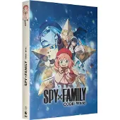 Crunchyroll Spy x family code/white/le film