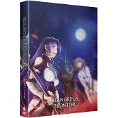 CLD DISTRIBUTION Shangri - La Frontier Seizoen 1 (deel 2) Dvd