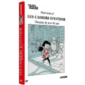 Studio Canal Les Cahiers d’Esther DVD