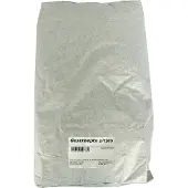 Versele-Laga Zonnebloempitten Gestreept - Vogelvoer - 12.5 kg Gekuist