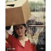 CARLOTTA Coffret Lino Brocka (Manille+ Insiang)-2Bluray+1Dvd-Fr