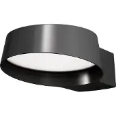 Maytoni Outdoor wandlamp share grafiet