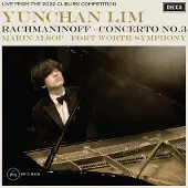 DECCA RACHMANINOFF: PIANO CONCERTO NO. 3