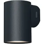 Braytron - LED Wandlamp - Donker grijs- 9W CCT - IP65 - 78x99x115mm