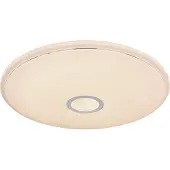 Globo Plaffoniere Connor Design Wit Ø 50cm Instelbaar