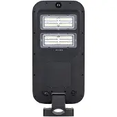 Enzo LED Solar Straatlamp 14W 4000K zwart + schemerschakelaar - 5014120