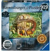 Ravensburger Exit - the Circle in Rom