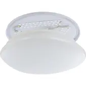 Eglo Plafonnière Zigbee Sileras-Z Ø 60cm