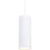 QAZQA Design hanglamp wit rond GU10 50mm - Tubo