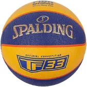 Spalding TF-33 Gold Composite Basketbal In/Outdoor (6) | 6