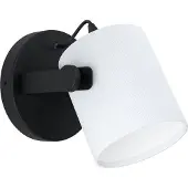Eglo Wandlamp Hornwood 1 Zwart E27