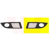 VAN WEZEL 1637593 Ventilatiegrille, bumper