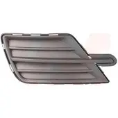 VAN WEZEL 5854591 Ventilatiegrille, bumper