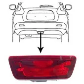 VAN WEZEL Mistachterlamp 3380929 Van Wezel voor o.a. NISSAN