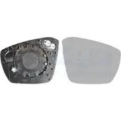 VAN WEZEL 5710838 Spiegelglas, buitenspiegel