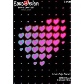 Universal Music Various Artists - Eurovision Song Contest Basel 2025 (DVD)