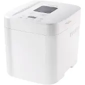 Russell Hobbs - Broodbakmachine - 12 Programma's - Timer - Warmhoudfunctie - 750 g & 1 kg