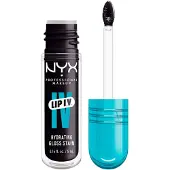 Nyx Make-up lippen Lipgloss Lip IV Gloss Serum Lipgloss 16 Grape Gushin'