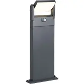 QAZQA Buitenpaallamp donkergrijs met bewegingssensor 60cm IP54 Solar - Judge