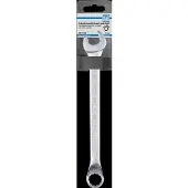 SW-Stahl 00228SB ringsteeksleutel 32 mm, gebogen