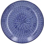 Bunzlau Castle Ontbijtbord Blue Diamond (20 cm)