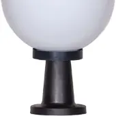Lyora Bol lamp Bolano 48cm. sokkel opaal