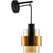 Freelight Wandlamp Chiasso H 40 cm zwart goud