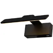 Freelight Wandlamp Dali L 20 cm zwart