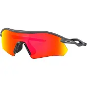 Oakley Radar Plate Zonnebril