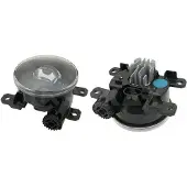 Alkar 2903701 Mistlamp