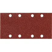 Makita Schleifpapier 93x230mm Korn 80 ( 50er Pack ) ohne Klett