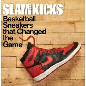 Universe Slam kicks