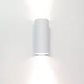 Artdelight Wandlamp Roulo 2 lichts H 15,4 Ø 6,5 cm wit