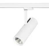 Brumberg 88397175 88397175 LED-railspot LED 32 W Wit