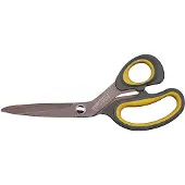 Homeij Schaar Ease Rvs/kunststof 21cm Zilver zilver Metaal Hobbyschaar