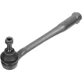 Meyle 11-16 020 0009 Stuurkogel
