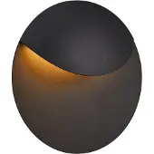 Nordlux Design wandlamp Valopin zwart