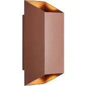 Nordlux wandlamp buiten GU10 | Up & Down | Nico Square 22 | IP54 | Roestkleur