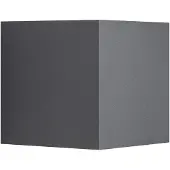 Nordlux Milda kubi-wandlamp-LED module-antraciet